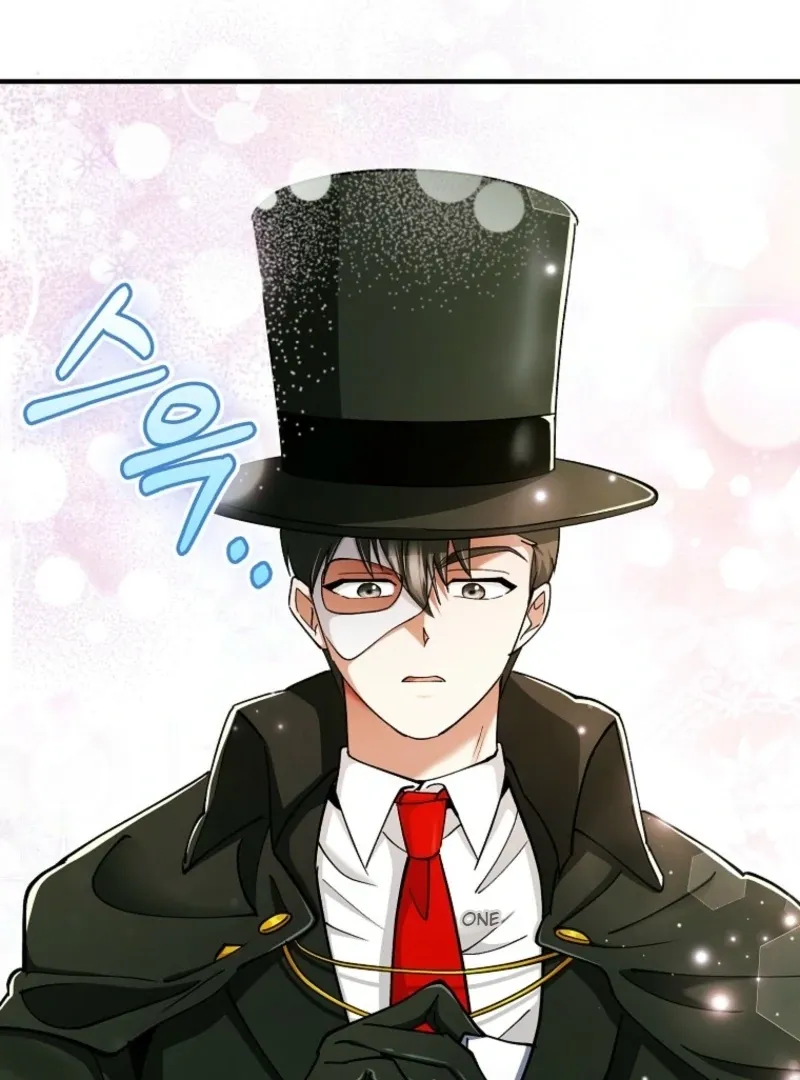I Became The Villain The Hero Is Obsessed With Chapter 28 page 17 - 