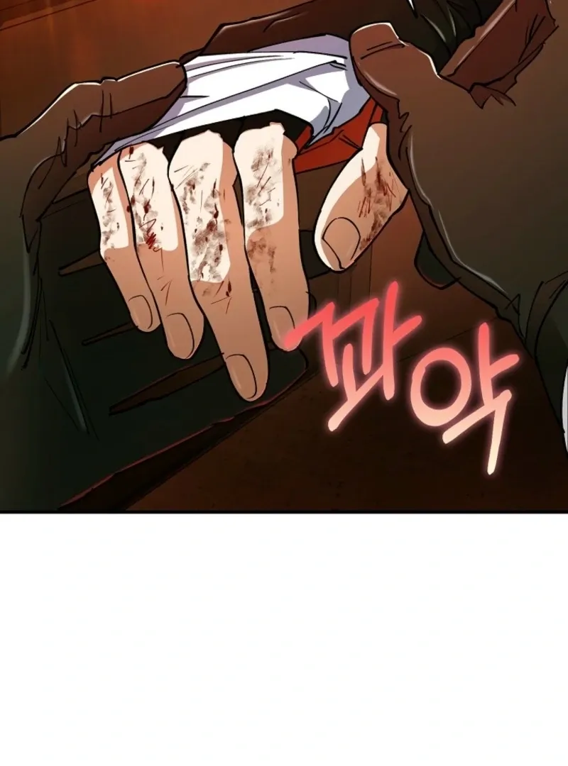 I Became The Villain The Hero Is Obsessed With Chapter 28 page 24 - 
