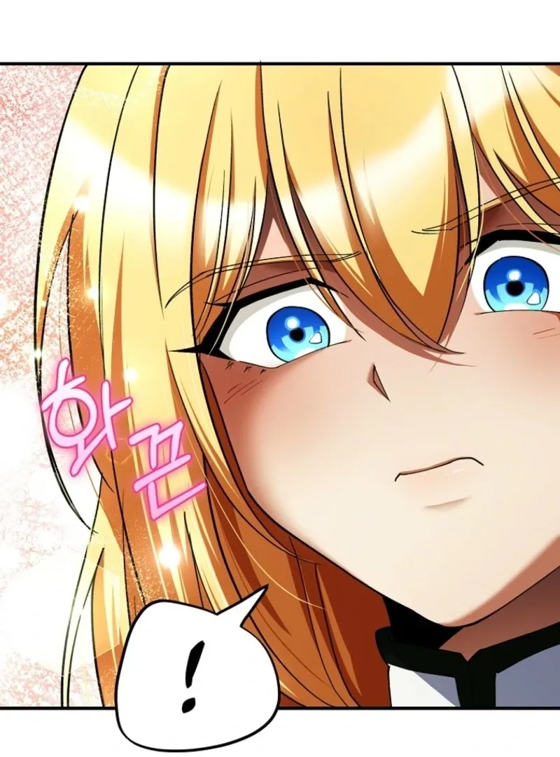 I Became The Villain The Hero Is Obsessed With Chapter 28 page 25 - 
