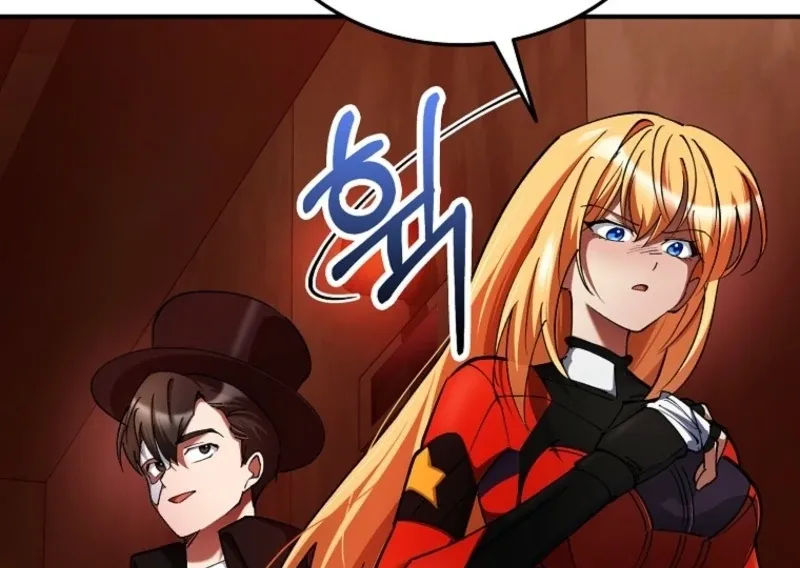 I Became The Villain The Hero Is Obsessed With Chapter 28 page 27 - 