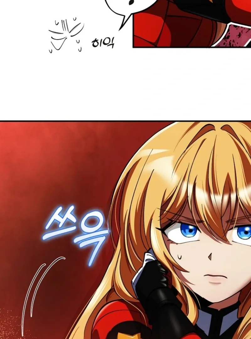 I Became The Villain The Hero Is Obsessed With Chapter 28 page 42 - 