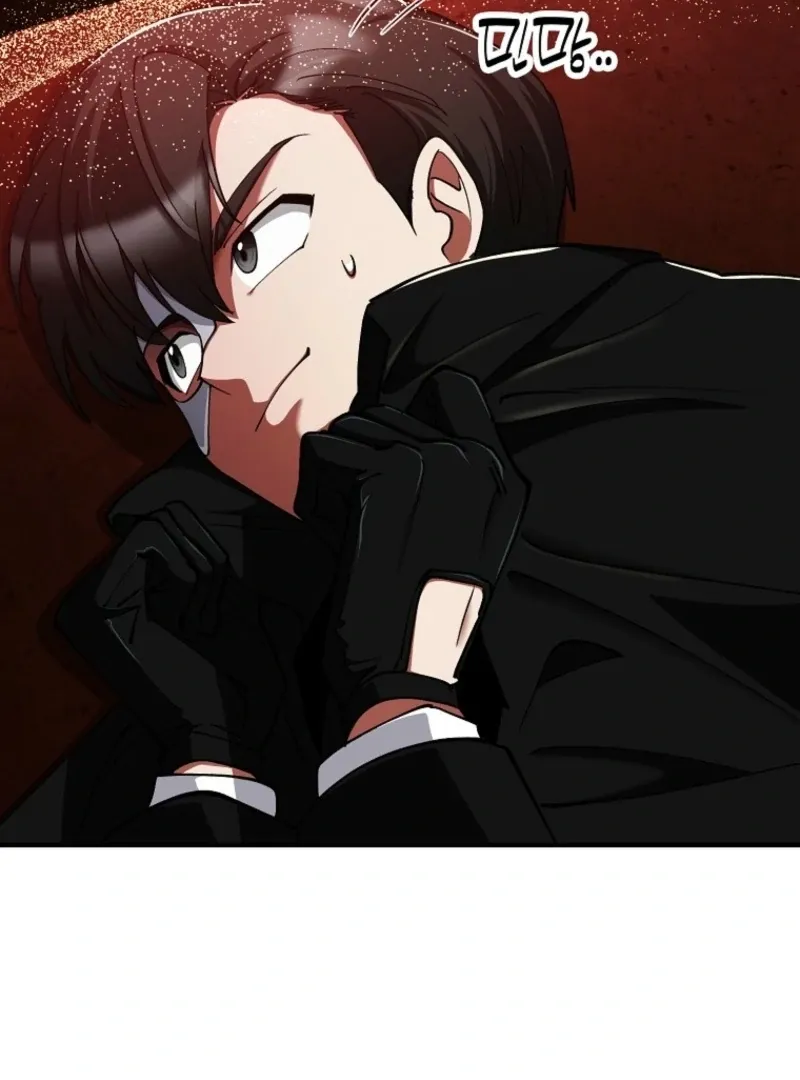 I Became The Villain The Hero Is Obsessed With Chapter 28 page 44 - 