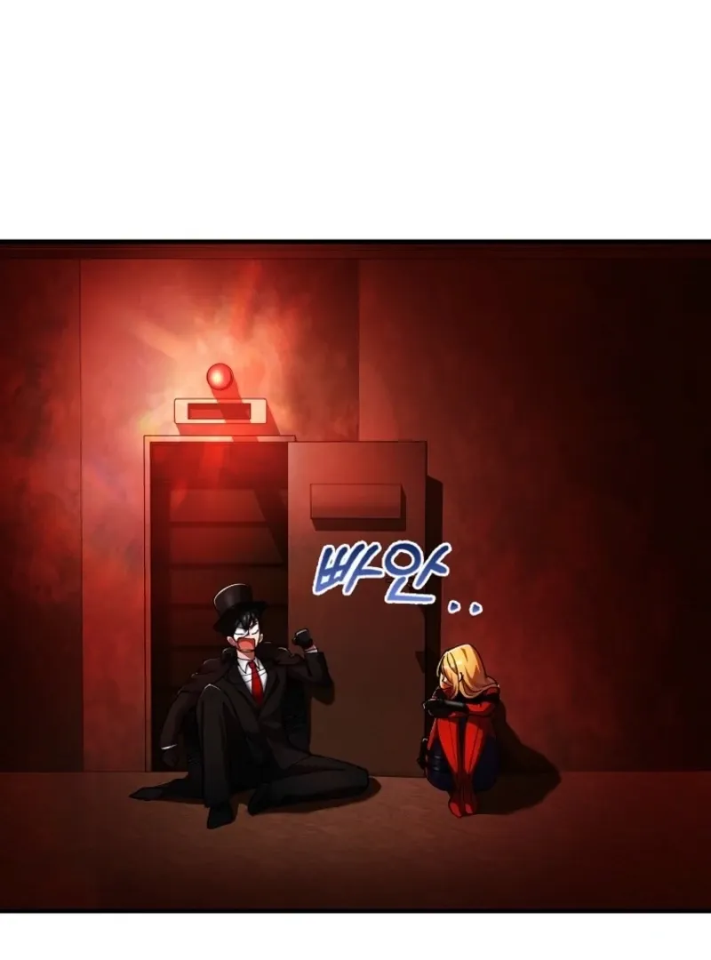 I Became The Villain The Hero Is Obsessed With Chapter 28 page 68 - 