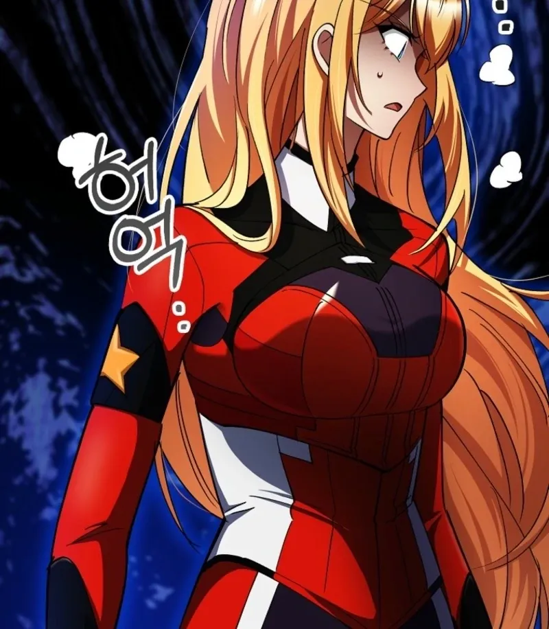 I Became The Villain The Hero Is Obsessed With Chapter 28 page 9 - 