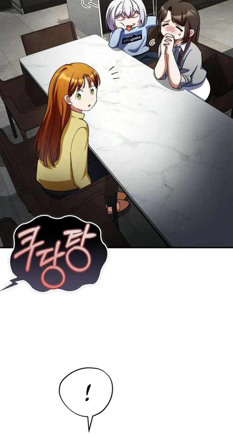 I Became The Villain The Hero Is Obsessed With Chapter 29 page 110 - 
