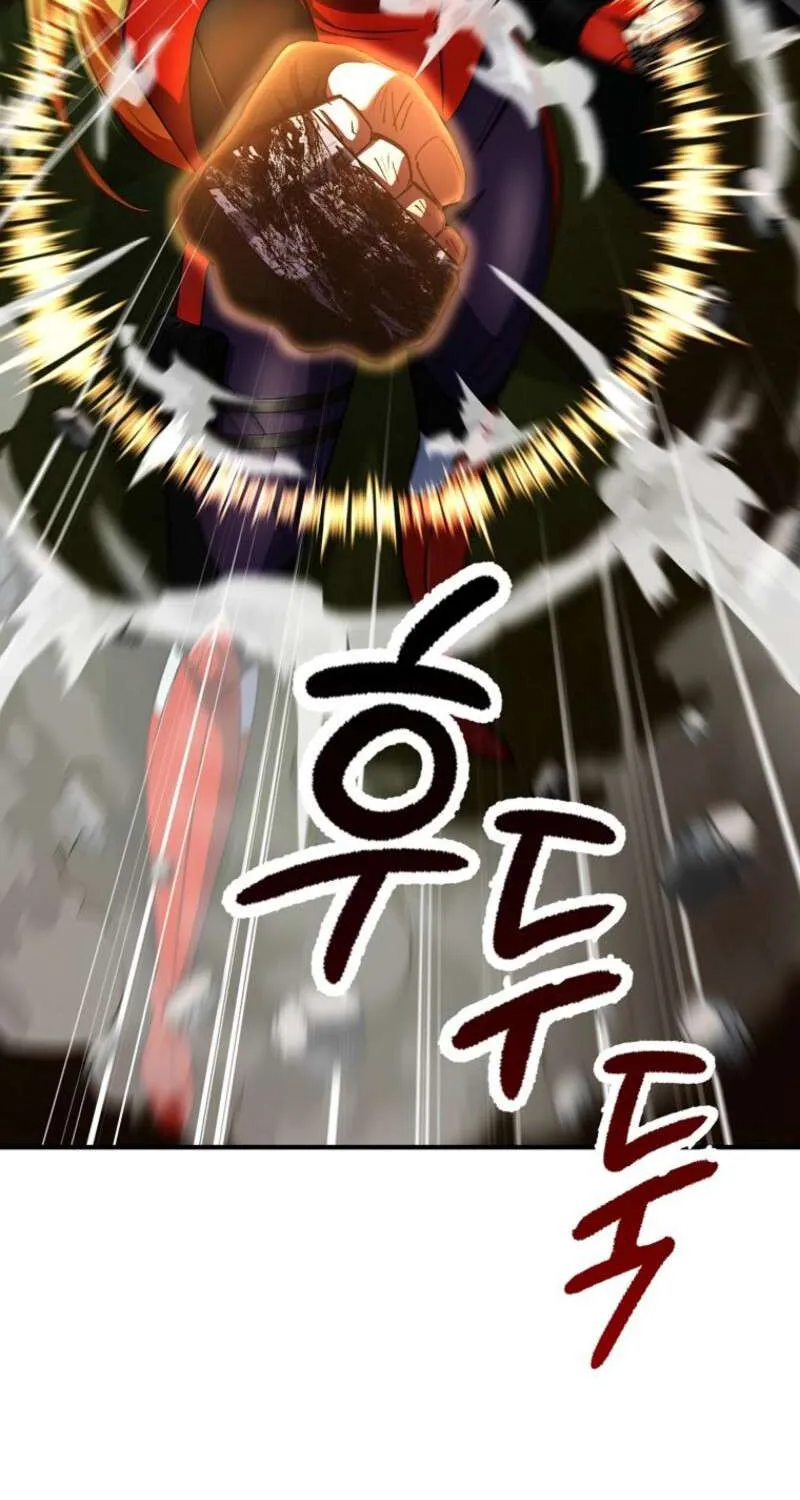 I Became The Villain The Hero Is Obsessed With Chapter 29 page 12 - 