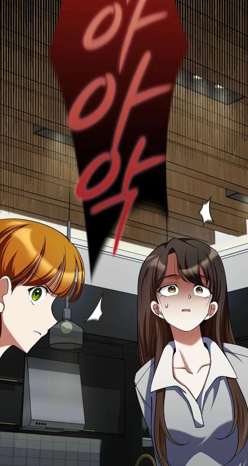 I Became The Villain The Hero Is Obsessed With Chapter 29 page 116 - 
