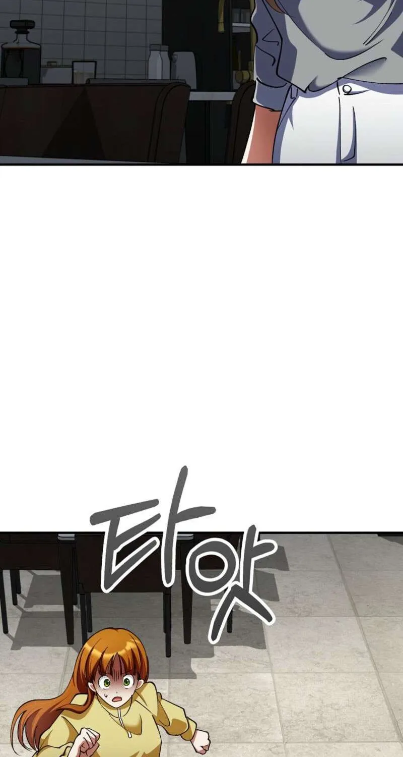 I Became The Villain The Hero Is Obsessed With Chapter 29 page 117 - 