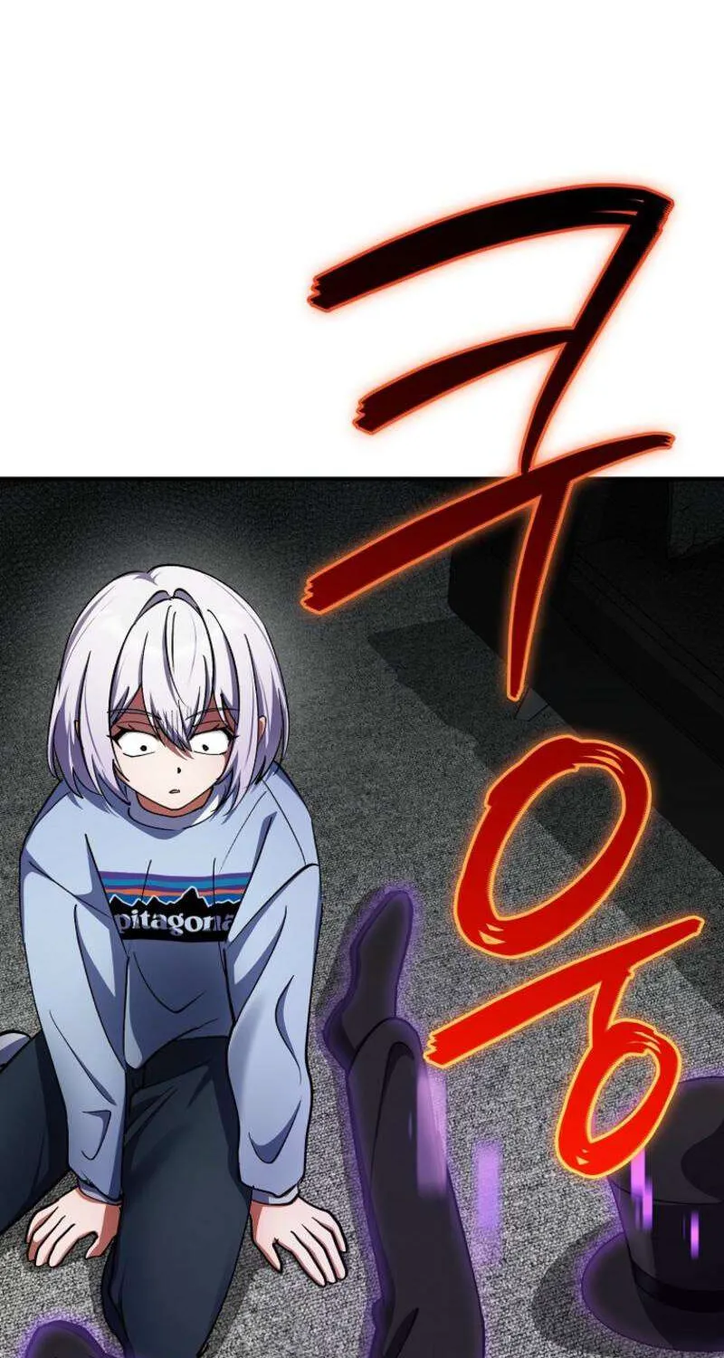 I Became The Villain The Hero Is Obsessed With Chapter 29 page 119 - 