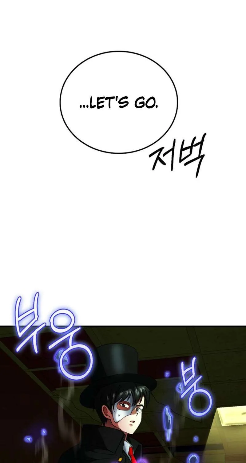 I Became The Villain The Hero Is Obsessed With Chapter 29 page 13 - 