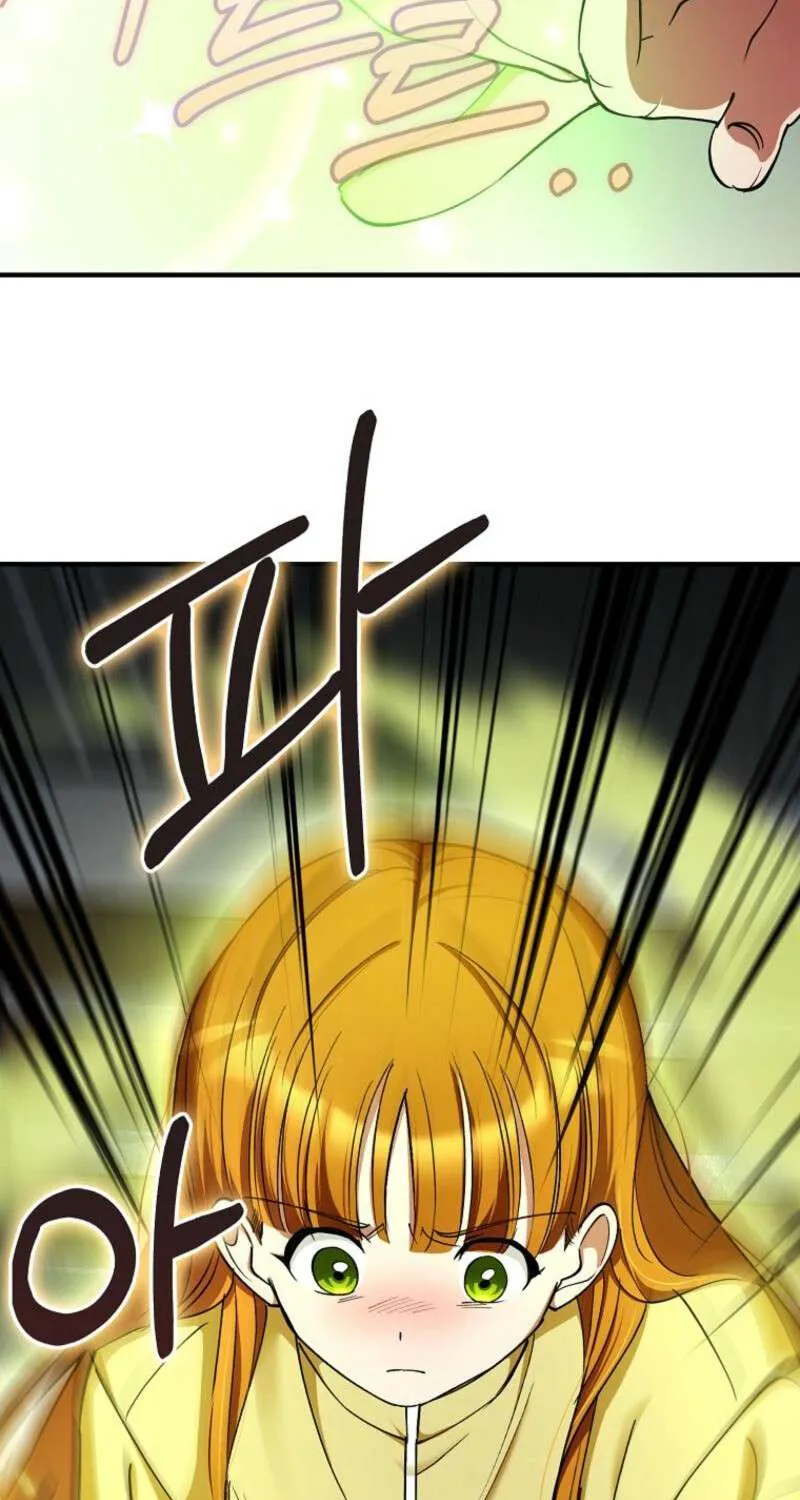 I Became The Villain The Hero Is Obsessed With Chapter 29 page 128 - 