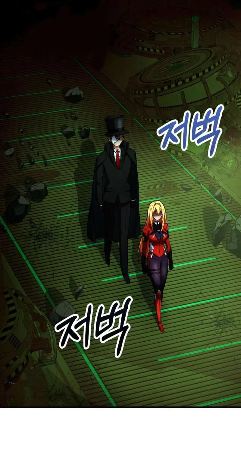 I Became The Villain The Hero Is Obsessed With Chapter 29 page 16 - 