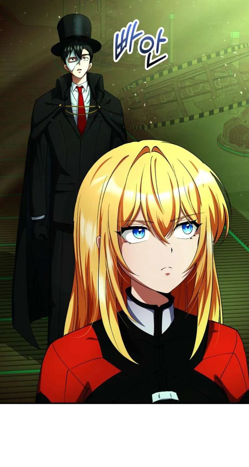 I Became The Villain The Hero Is Obsessed With Chapter 29 page 20 - 
