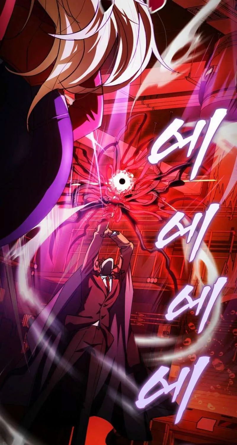 I Became The Villain The Hero Is Obsessed With Chapter 29 page 43 - 