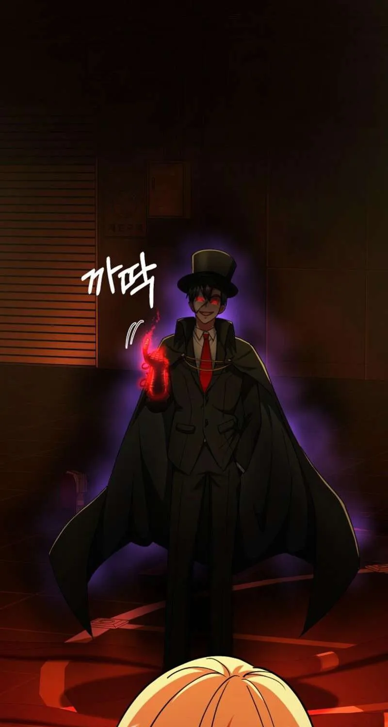 I Became The Villain The Hero Is Obsessed With Chapter 29 page 52 - 