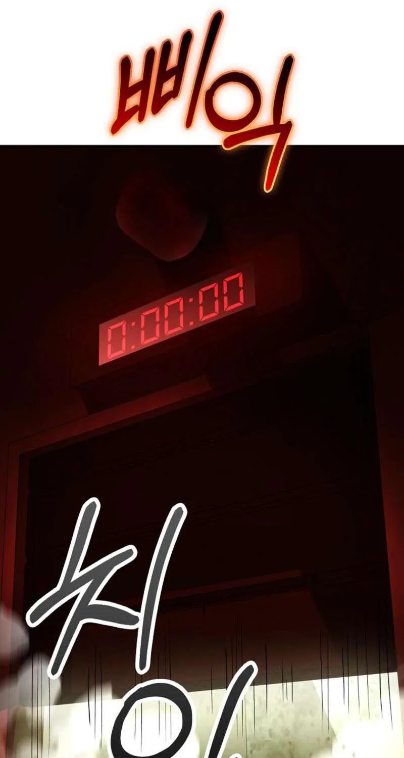 I Became The Villain The Hero Is Obsessed With Chapter 29 page 8 - 