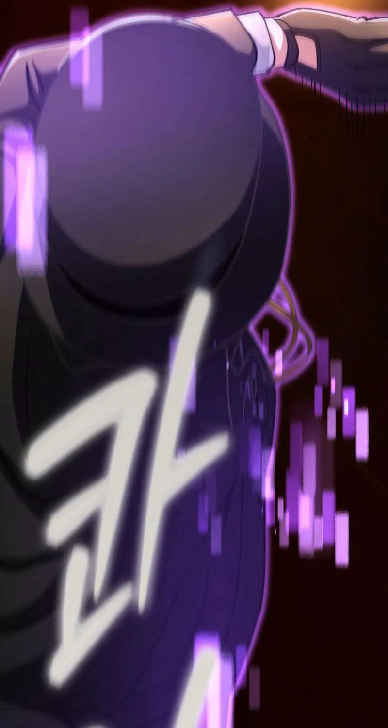 I Became The Villain The Hero Is Obsessed With Chapter 29 page 75 - 