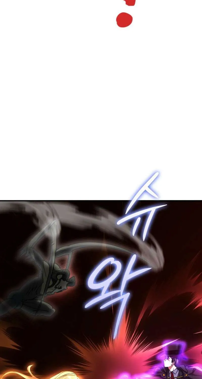 I Became The Villain The Hero Is Obsessed With Chapter 29 page 91 - 