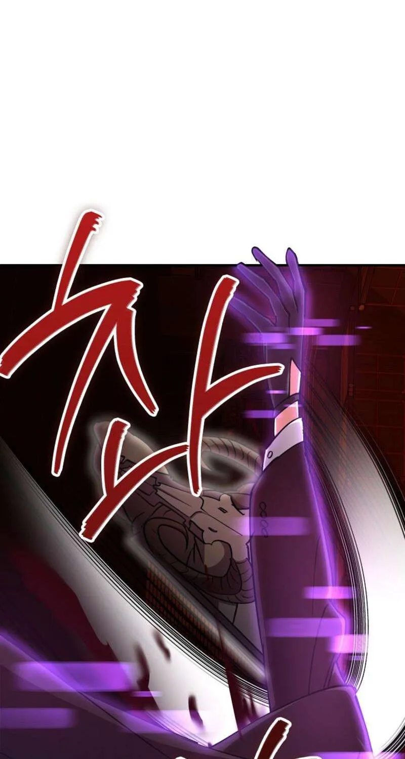 I Became The Villain The Hero Is Obsessed With Chapter 29 page 98 - 