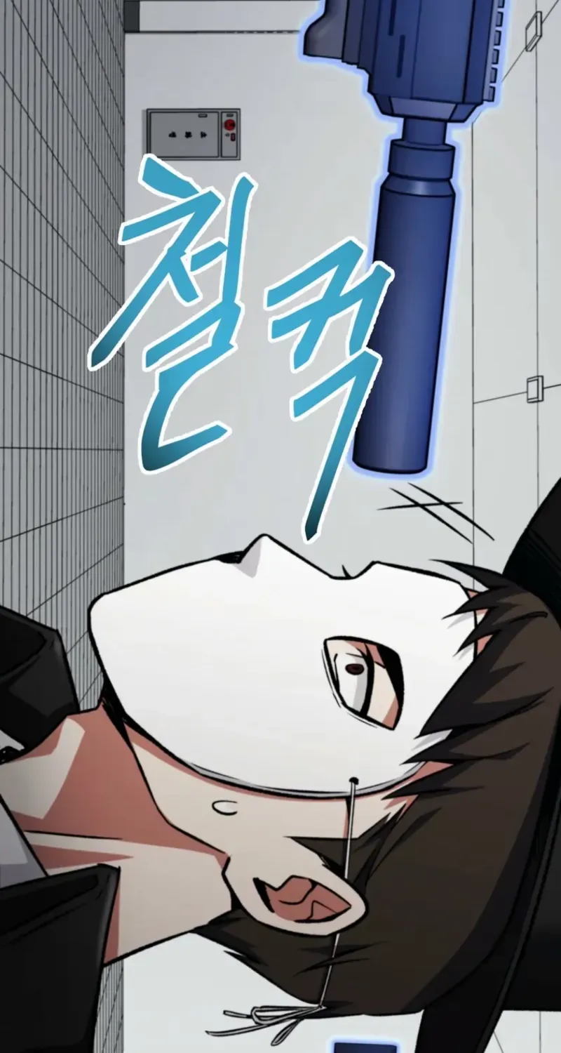 I Became The Villain The Hero Is Obsessed With Chapter 3 page 104 - 