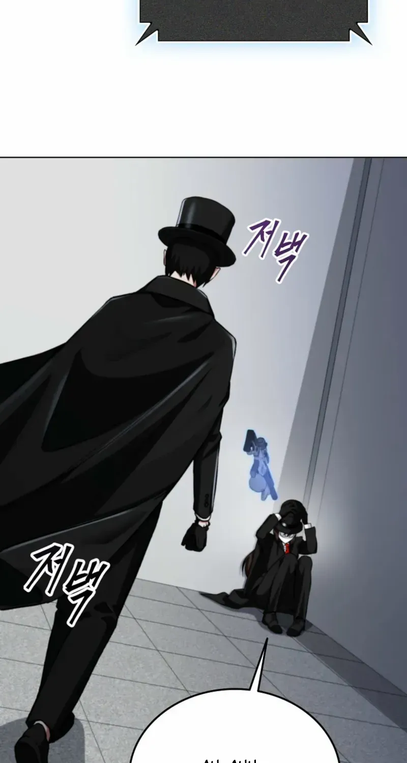 I Became The Villain The Hero Is Obsessed With Chapter 3 page 117 - 