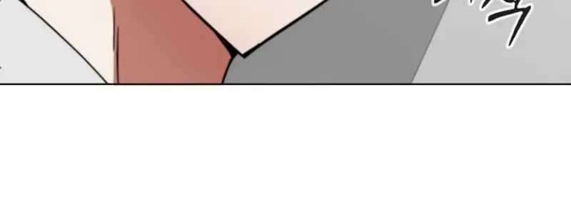 I Became The Villain The Hero Is Obsessed With Chapter 3 page 42 - 