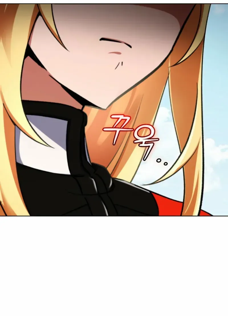 I Became The Villain The Hero Is Obsessed With Chapter 3 page 68 - 