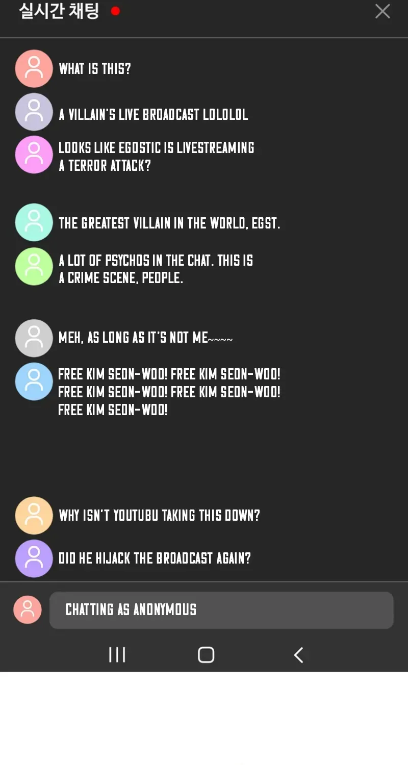 I Became The Villain The Hero Is Obsessed With Chapter 3 page 81 - 