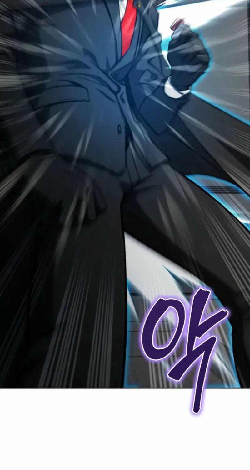 I Became The Villain The Hero Is Obsessed With Chapter 3 page 95 - 