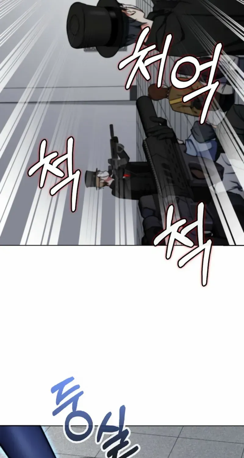 I Became The Villain The Hero Is Obsessed With Chapter 3 page 100 - 