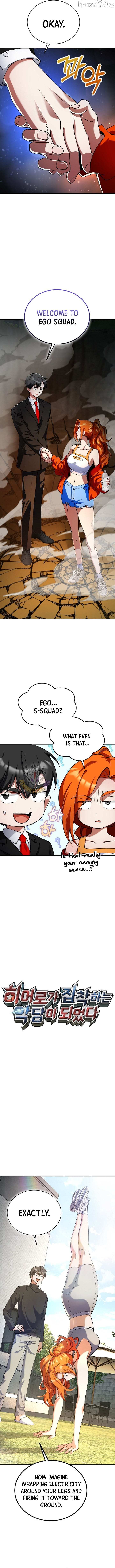 I Became The Villain The Hero Is Obsessed With Chapter 32 page 6 - 