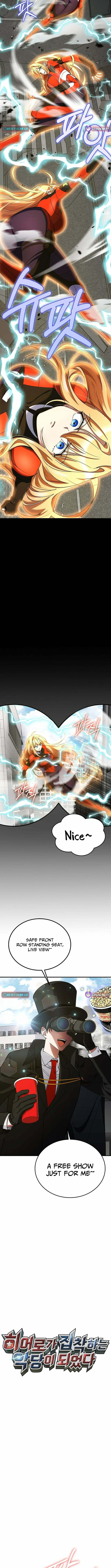 I Became The Villain The Hero Is Obsessed With Chapter 33 page 4 - 