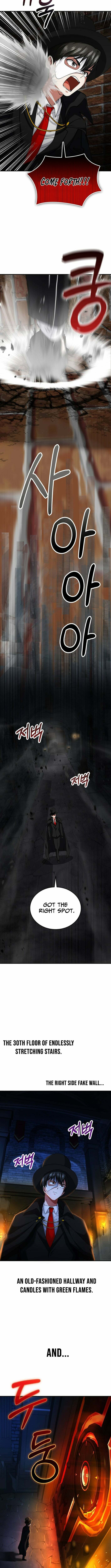 I Became The Villain The Hero Is Obsessed With Chapter 34 page 5 - 