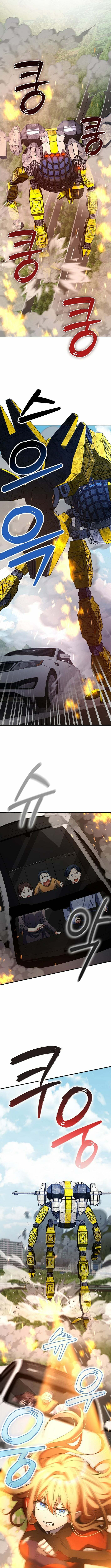 I Became The Villain The Hero Is Obsessed With Chapter 35 page 5 - 