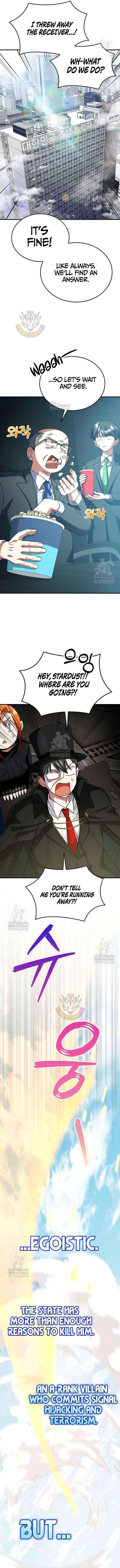 I Became The Villain The Hero Is Obsessed With Chapter 36 page 18 - 
