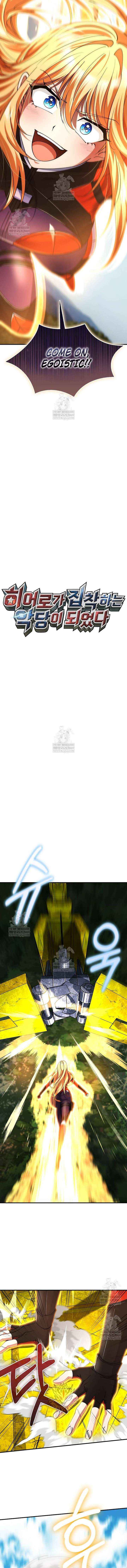 I Became The Villain The Hero Is Obsessed With Chapter 36 page 6 - 