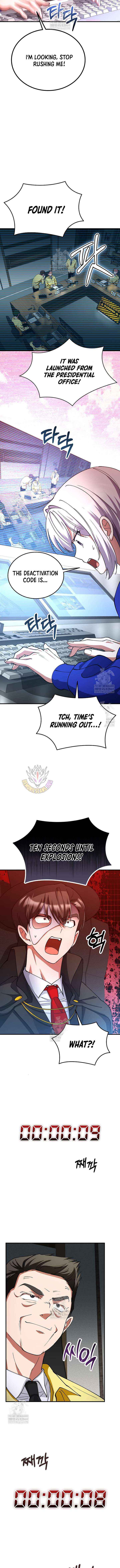 I Became The Villain The Hero Is Obsessed With Chapter 37 page 6 - 
