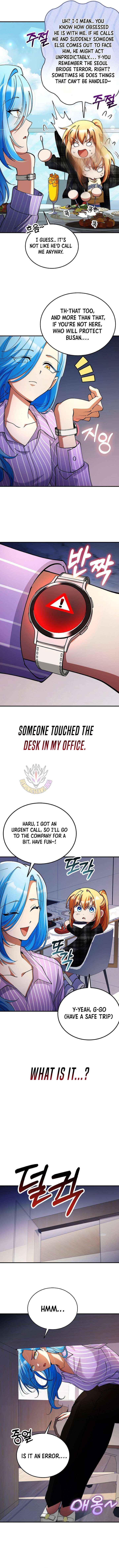 I Became The Villain The Hero Is Obsessed With Chapter 38 page 12 - 