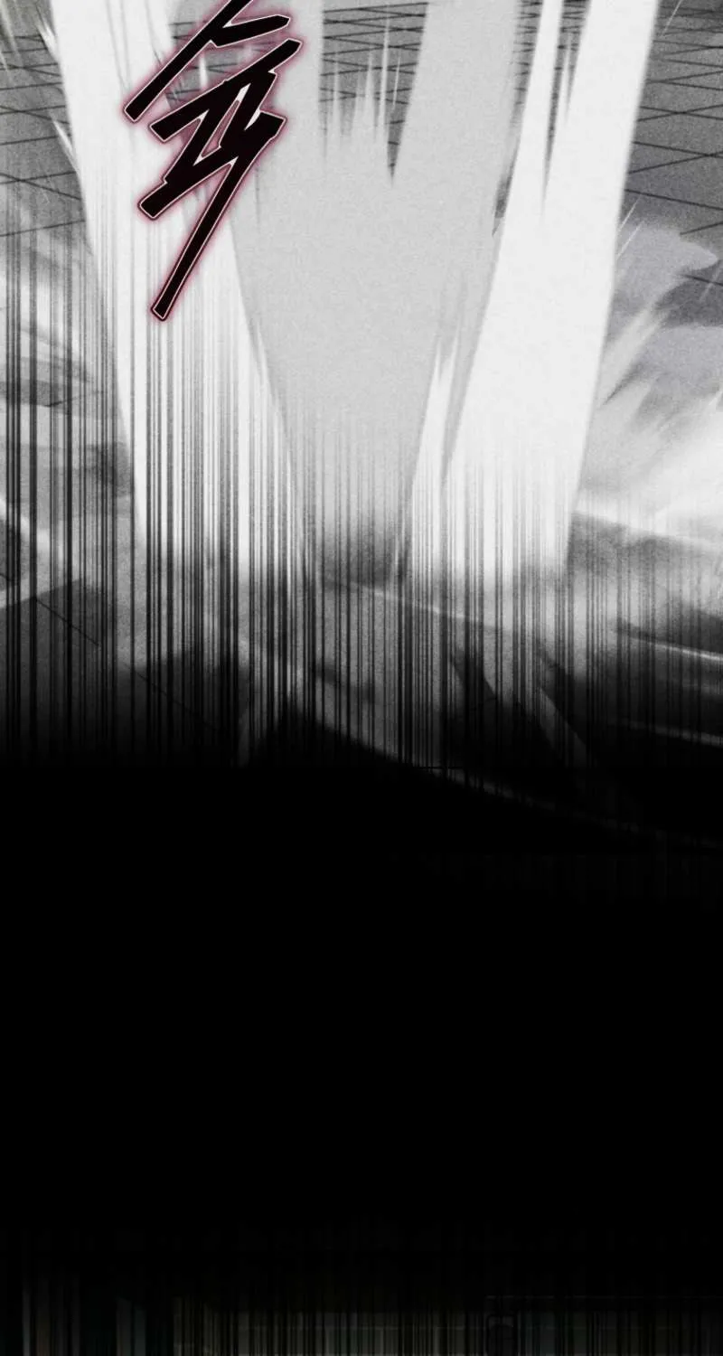 I Became The Villain The Hero Is Obsessed With Chapter 4 page 25 - 