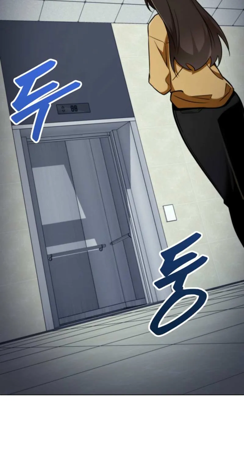 I Became The Villain The Hero Is Obsessed With Chapter 4 page 55 - 