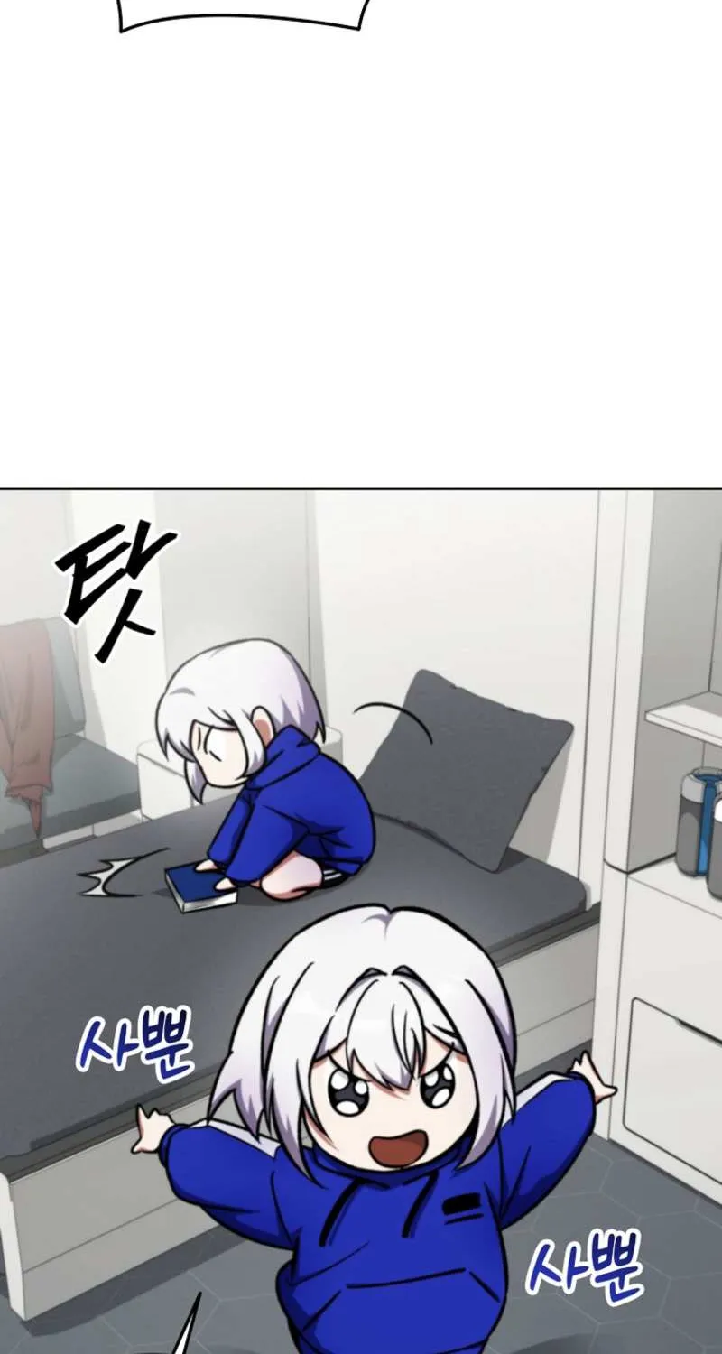 I Became The Villain The Hero Is Obsessed With Chapter 4 page 79 - 