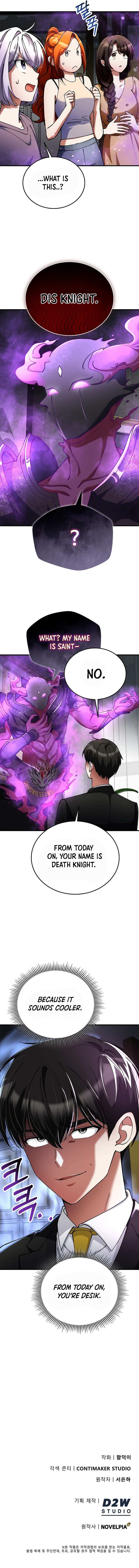 I Became The Villain The Hero Is Obsessed With Chapter 42 page 13 - 