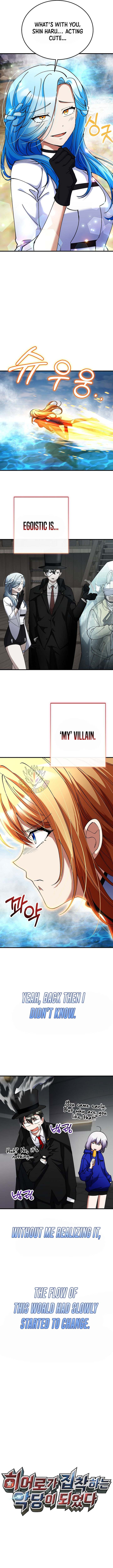 I Became The Villain The Hero Is Obsessed With Chapter 42 page 6 - 