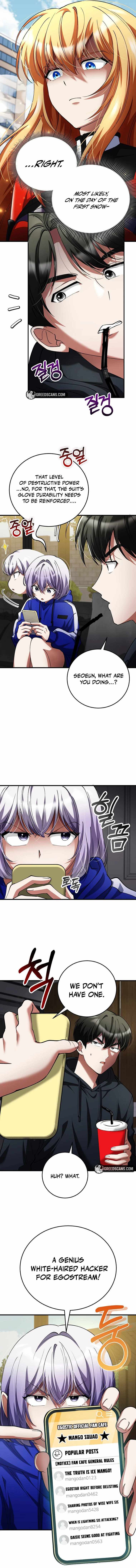 I Became The Villain The Hero Is Obsessed With Chapter 46 page 11 - 