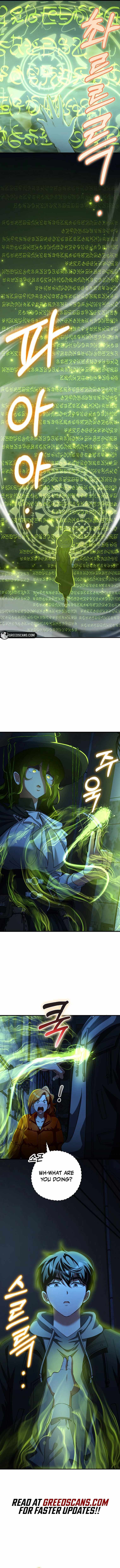 I Became The Villain The Hero Is Obsessed With Chapter 46 page 6 - 