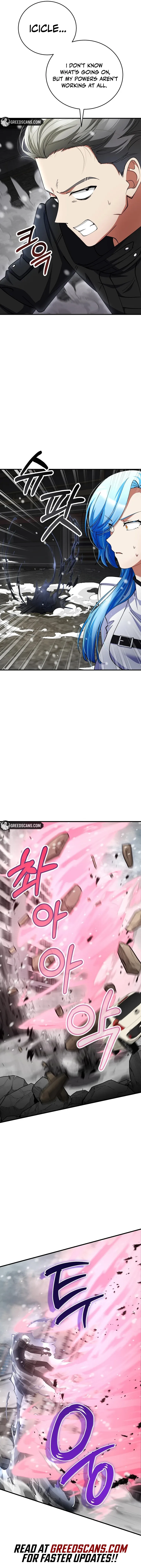 I Became The Villain The Hero Is Obsessed With Chapter 47 page 2 - 