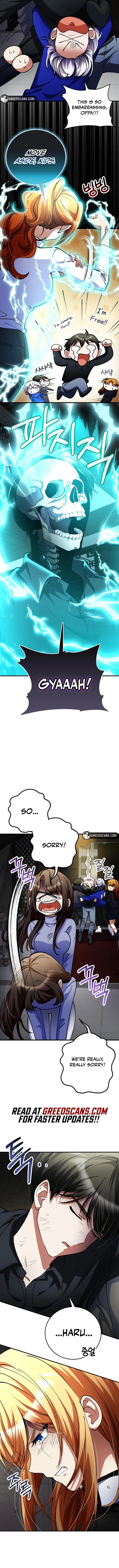 I Became The Villain The Hero Is Obsessed With Chapter 47 page 17 - 
