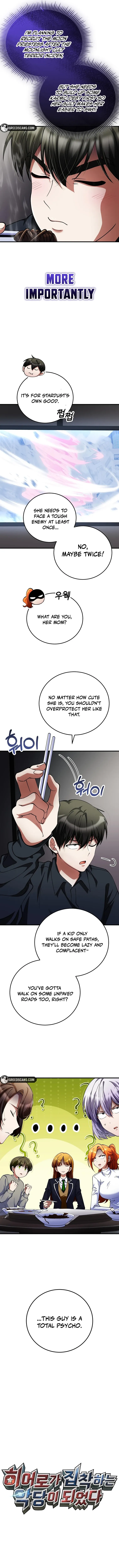 I Became The Villain The Hero Is Obsessed With Chapter 47 page 6 - 