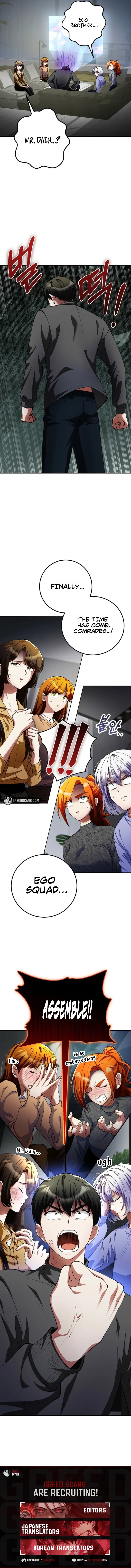 I Became The Villain The Hero Is Obsessed With Chapter 48 page 11 - 