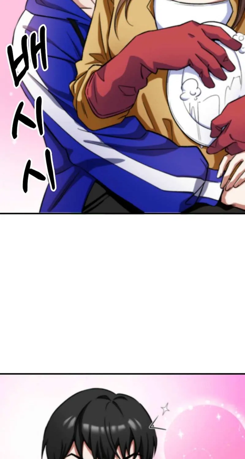 I Became The Villain The Hero Is Obsessed With Chapter 5 page 12 - 